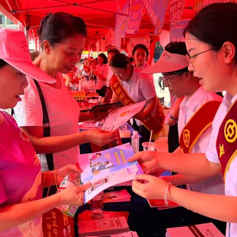 中国银行凯里分行组织参加黔东南州金融教育宣传周启动仪式活动