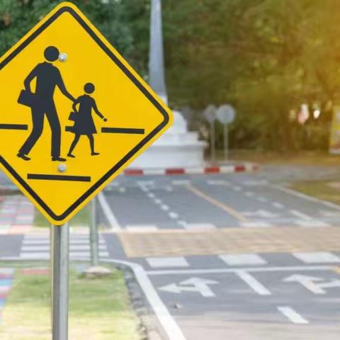 园艺场小学关于冬季学生上下学交通安全致家长的一封信