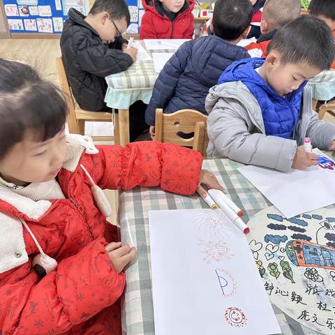 乌当区幼儿园第十七周周小结