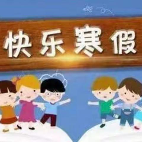 套海幼儿园传染病预防知识与燃气中毒宣传