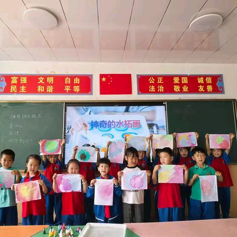 初遇小学  幼见成长  ——哈日诺尔中心幼儿园2024年幼小衔接活动