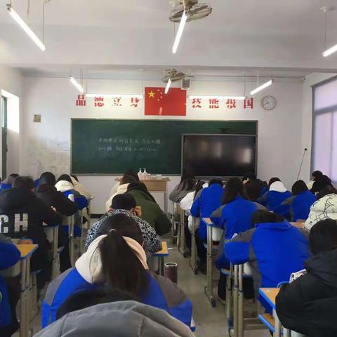 月考炼真金·奋进正当时——开封市信息工程学校月考