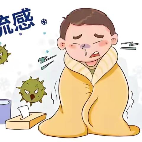 健康相伴 预防先行