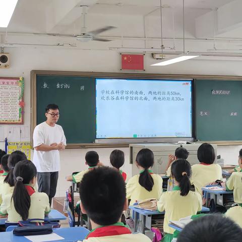 交流赋新能，互鉴行致远
