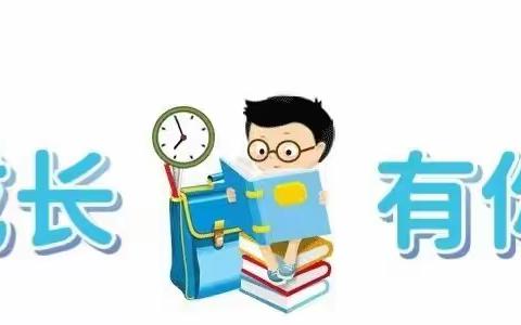 蓝精灵/格斯尔幼儿园手足口病防控知识的宣传