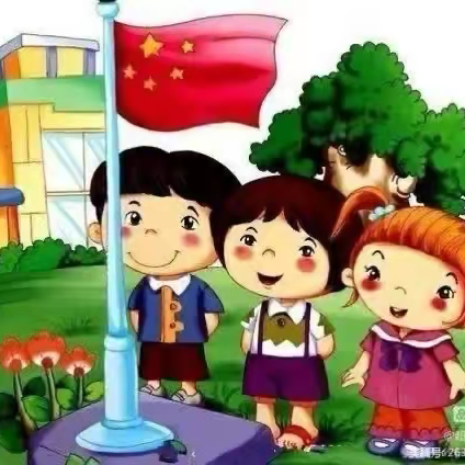 闪闪发光的我