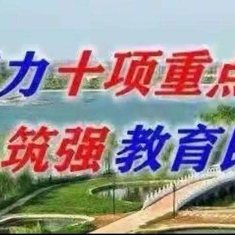 守护舌尖上的安全——南七小学食品安全应急演练