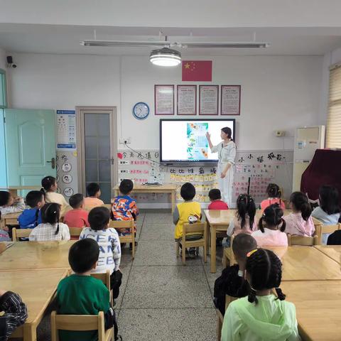 “已然谷雨季,万物皆可期”——中一班谷雨节气活动篇