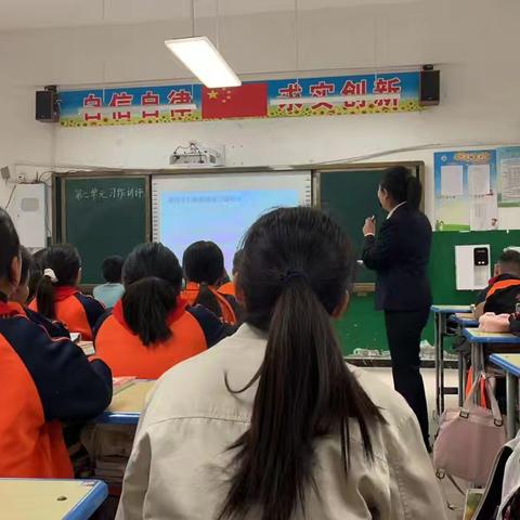 县六小四年级语文组讲评课纪实