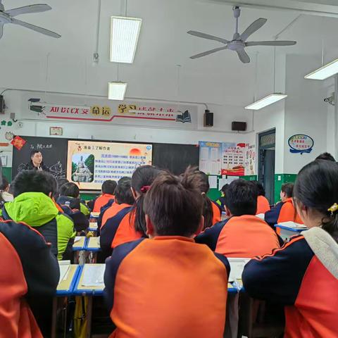 品经典名著，展课堂芳华——五年级语文公开课纪实