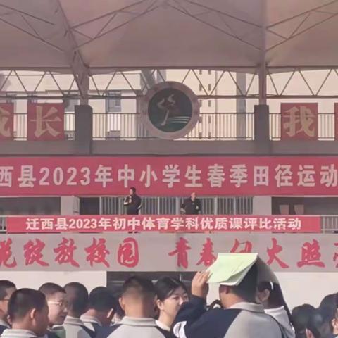 八17班逃生演练