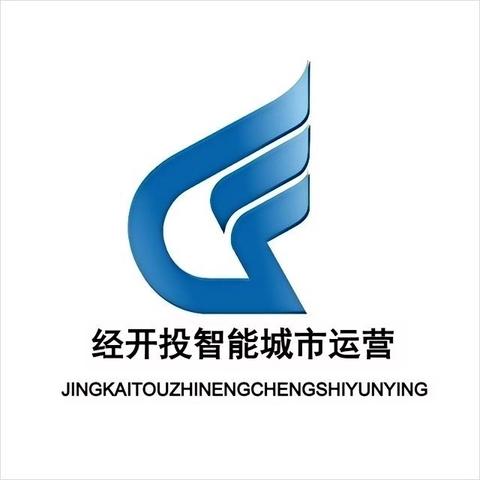 海关、新星园 5月份工作总结 ﻿及6月份工作计划