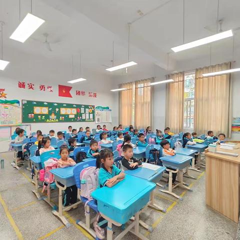 青雅丽发小学24010班课桌舞第七次课教学反馈