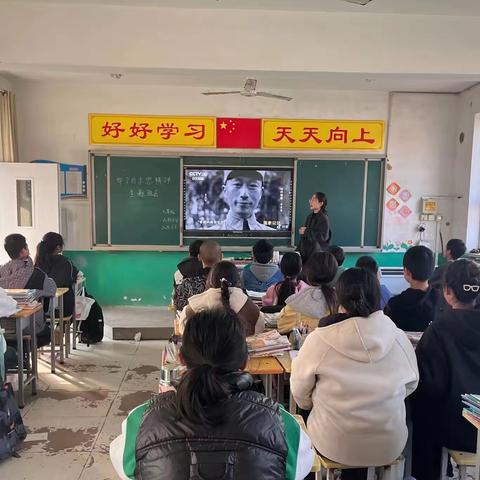 学习白求恩精神 争当新时代好少年——唐县南店头乡葛堡小学学习白求恩精神月系列活动