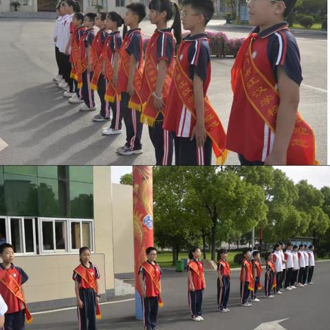 德育为先 研学共进