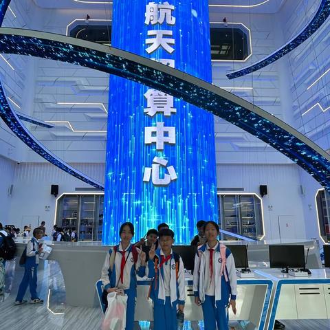 2025年五7班春季研学活动图片