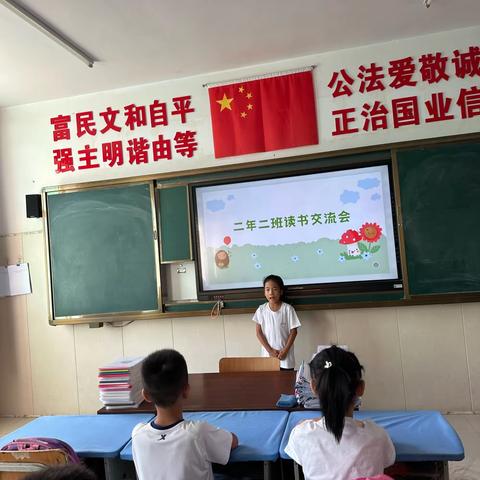 最是书香能致远