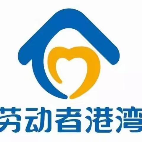 建行博州分行双河支行—引进金融活水，助力乡村振兴