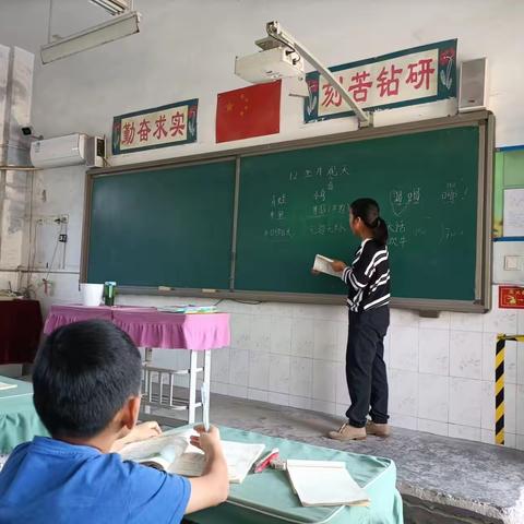 高堡乡三级联动教研之高堡中心小学篇