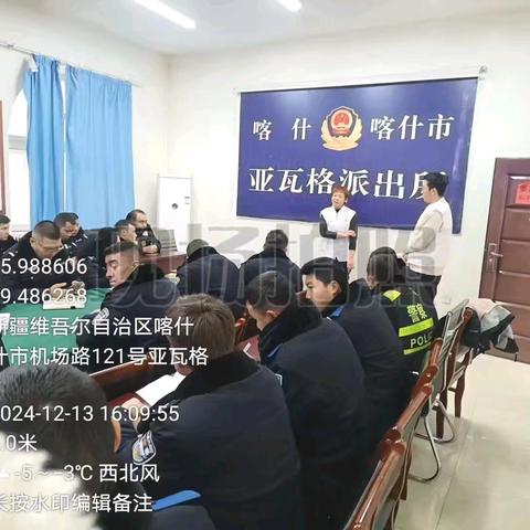 “医警一家亲，急救暖人心。”——做生命的守护者