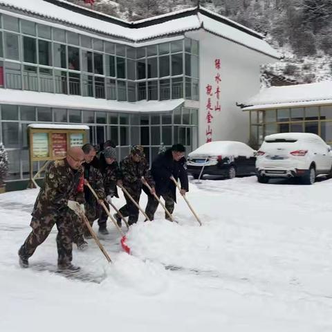 雪落林场，岁启新章