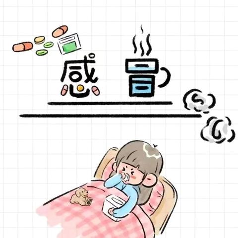 春暖花开 健康“童”行——盛元小学春季传染病预防知识宣传