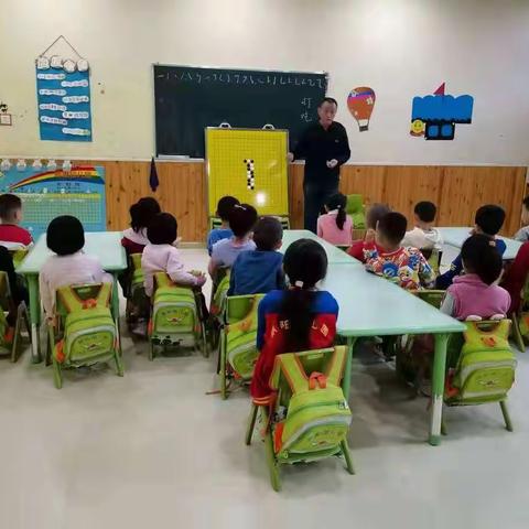 迎泽区实验幼儿园“棋”乐融融