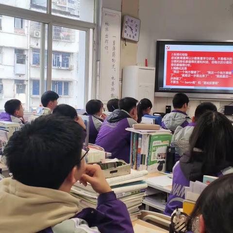 学海无涯，行稳致远