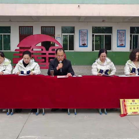 第二届“圜·梦”校园文化艺术节暨“童心齐步走 队列展风采”队形队列大赛