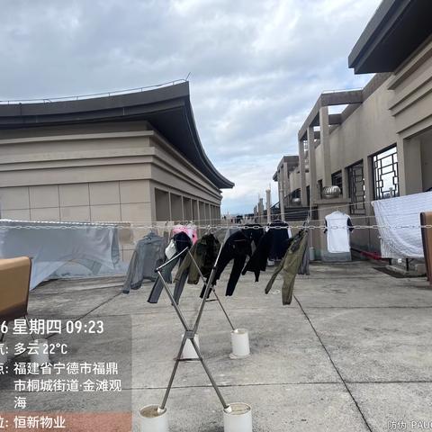 观海公馆屋面晾衣绳全面升级 完美收官