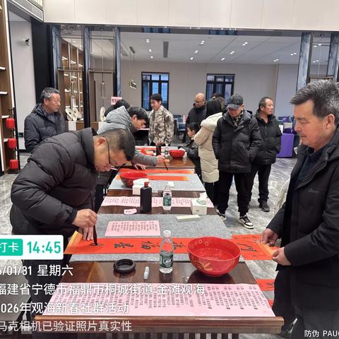 新春暖心大集圆满落幕！观海物业携手多方，共谱社区温情新篇