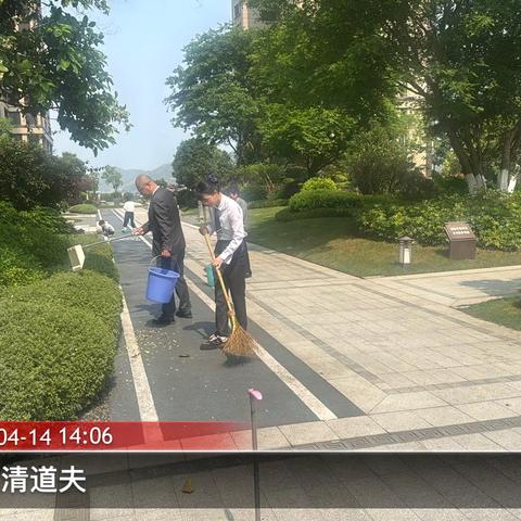 爱在观海，净在细节——我们的环境，我们共同守护