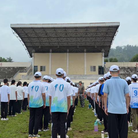 夏日花开日，少年逐梦时，——-实中7（10）班陈纪宏