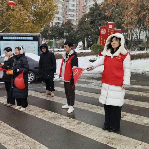 文明交通 志愿先行——杜甫路街道宋园社区开展文明交通志愿服务活动