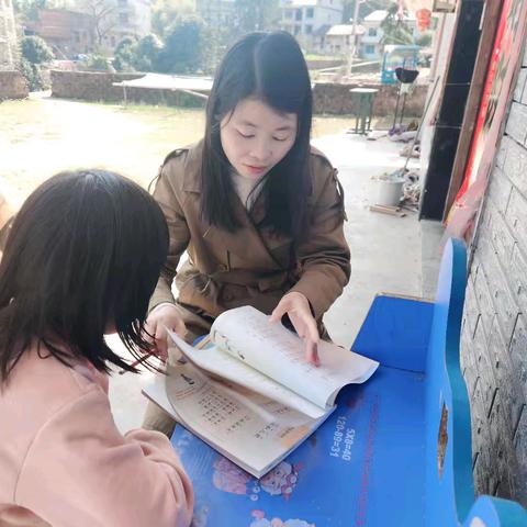 【党建➕控辍保学】同沐阳光，伴爱成长——清水小学开展送教上门活动
