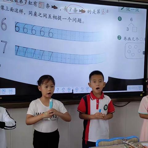 文昌市第三小学一年级(8)班在校日常学习记录