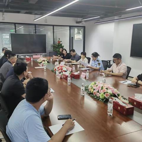 三亚市崖州区知识产权宣传周“知识产权转化运用促进高质量发展沙龙”座谈会成功举办