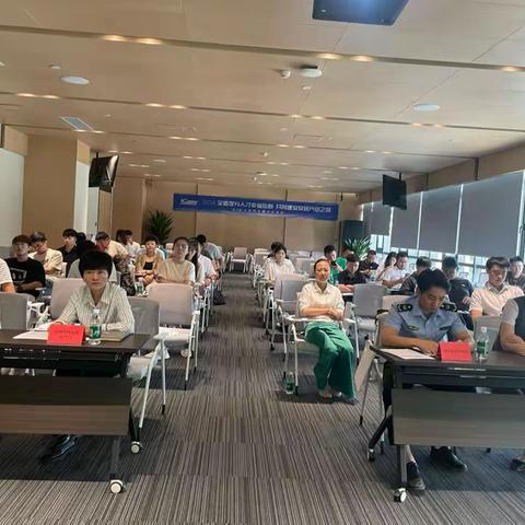 三亚市崖州区举办“专利公益讲座系列培训之专利挖掘”、“企业商业秘密保护能力提升”暨“知识产权质押融资”培训活动