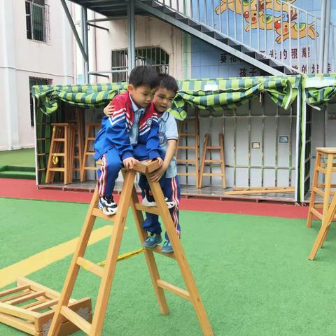 【京山市直属幼儿园——安吉游戏快乐空间】综合区里的小乐趣（中七班）