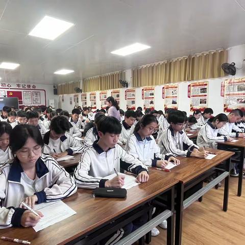 《聚焦心理新视域， 共研情绪课堂》 —— 赣州七中英语教研组主题教研活动