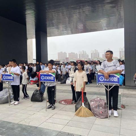 “我的学校我热爱          我的学校我管理”               ——保定市第三中学分校南校区劳动教育实践活动