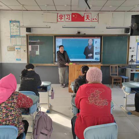 家校聚力促成长，携手赋能明方向