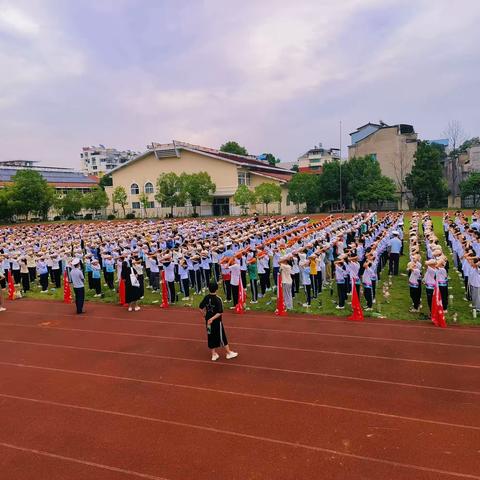 缙云县实验中学七（15）班施淇 习惯养成周第四天￼￼