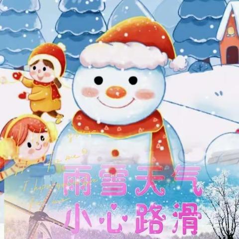 一.七班12.11日～15日                   工作总结