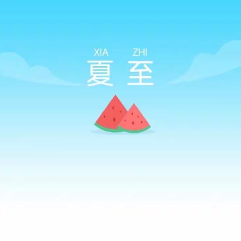 一、七班 6.17日～6.21日工作总结