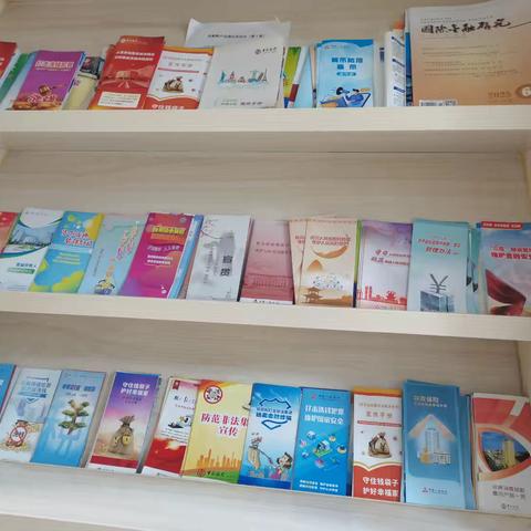 支付更便利 现金更安全 反假货币宣传月活动