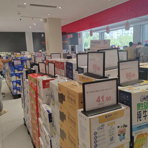 2025年8月17日7家门店店长巡店问题汇总