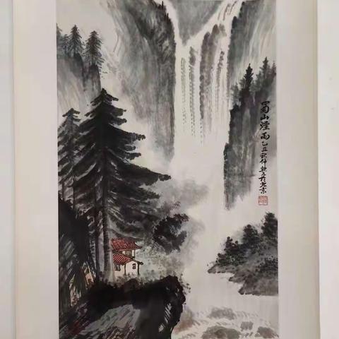 已故国画大师张轶凡的书画人生