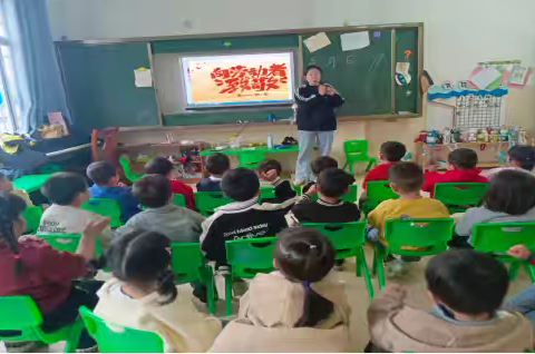 “趣味劳动，快乐五一”——五一劳动节主题教育活动