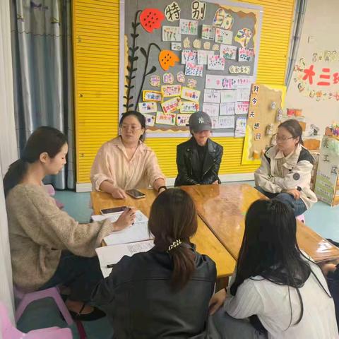 关注儿童发展 共研室内区域——铅山县第二幼儿园室内区域自主游戏园本教研活动（大班组）